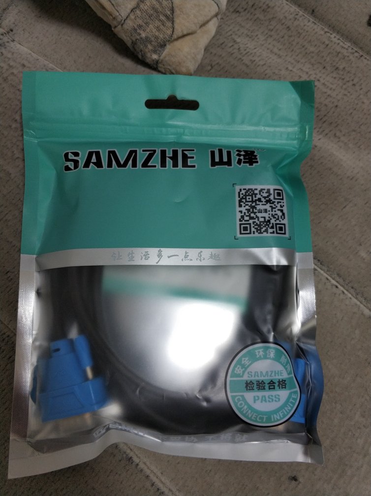买了三套信号线,线的长度够长,安装后正常使用,就是锁信号线的两颗螺钉不太好拧,总结,这是一次愉快的网上购物!给予五分好评给厂家,希望再接再厉!