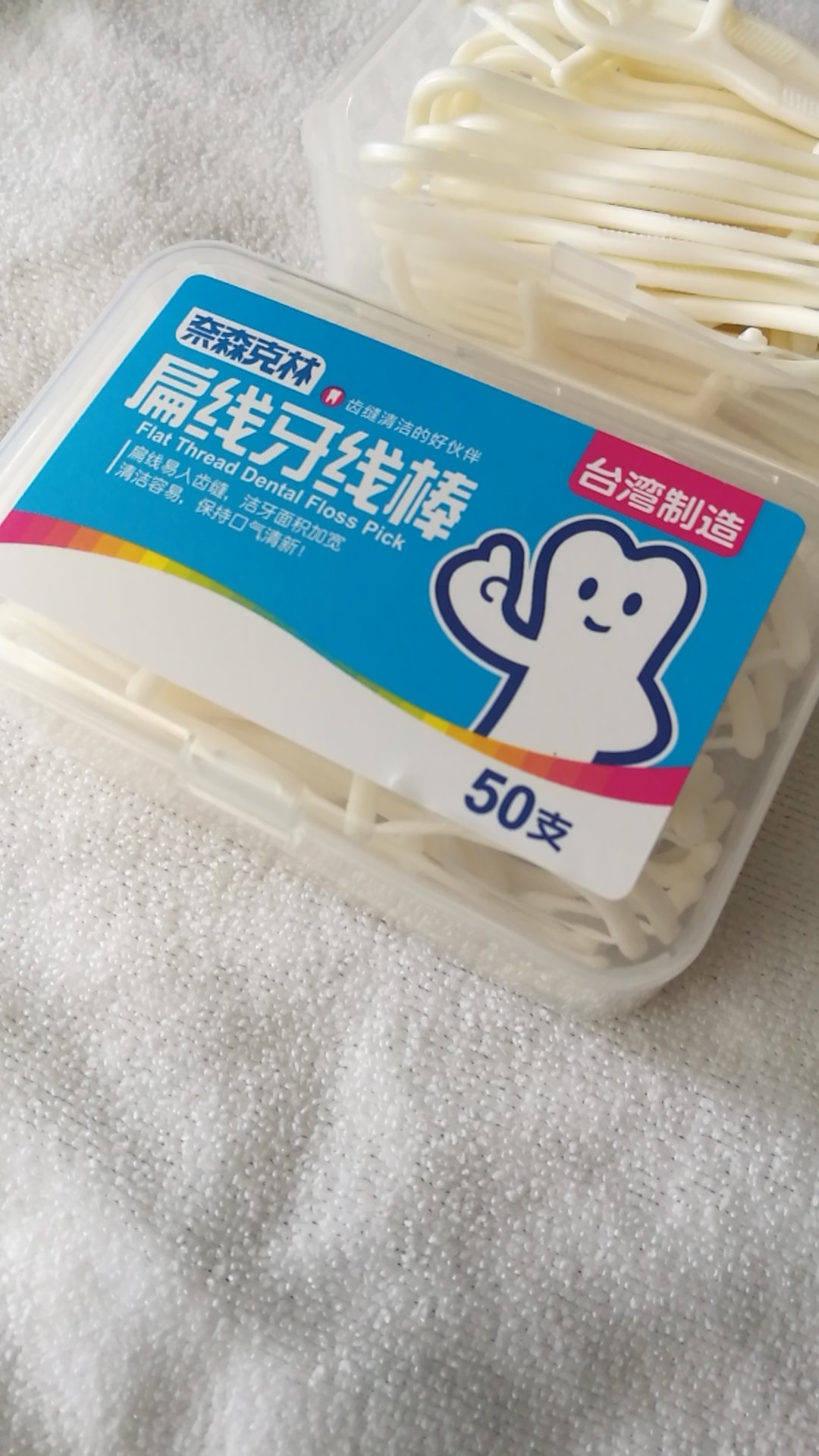 产品质量一般。用不了几次就会发生断线、劈裂等状况。以后不会再买这款了。**制造一般般