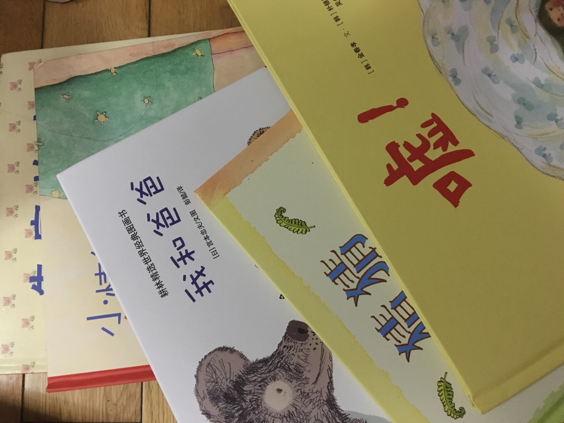 趁着双十一活动,给孩子和自己多买点书。虽然很多书本身折扣很低,但满减活动叠加优惠券,非常划算,就是辛苦快递员了,这么沉的东西,挨家送货。为的优惠力度和物流点赞?