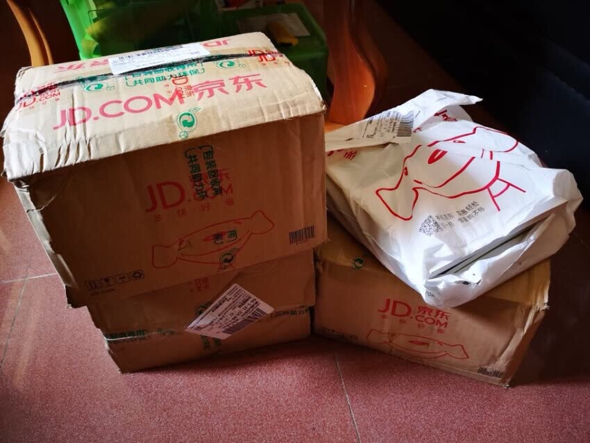 双十一到现在买了好多东西,一直支持,啥都在这里买,支持#也,主要因为都是正品,售后也不错,希望我们这边也能购买冷冻食品,还有能不能多发点运费券,开了plus也不够用!