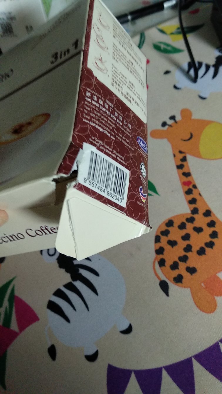 这是我最烦的一次,我真的很信任自营的,但这次我很烦。(如果真的有折痕是正常的,但这次是包装被打开了,里面的东西也被动了。?)