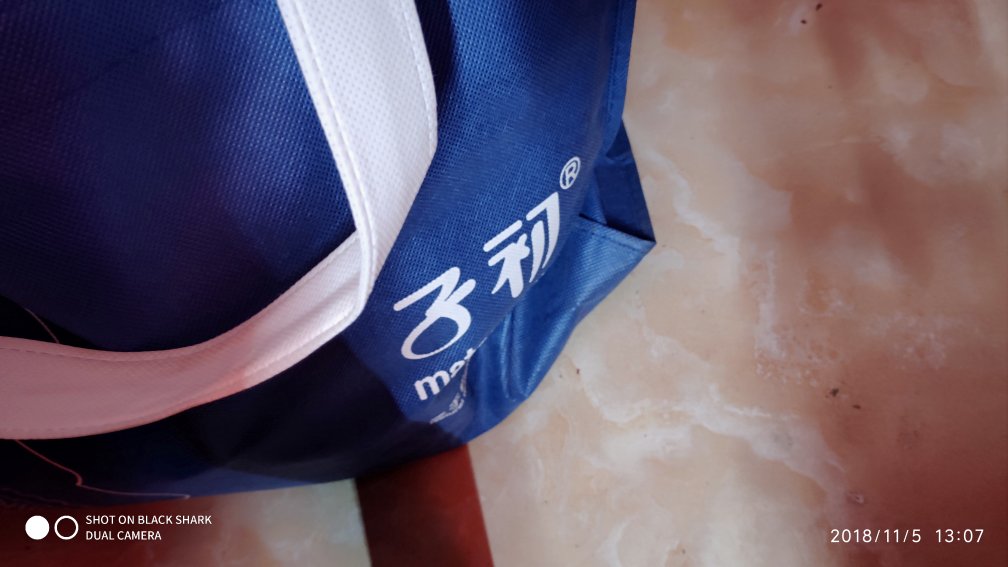 太肯爹,刚刚买了既然便宜了30!!!无语