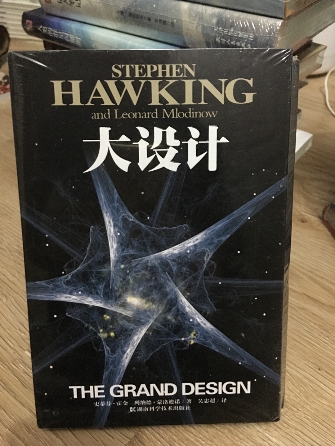 自营图书的各种促销太伤人了,自从迷上购物以来,我的钱包基本就没饱满过,不是今天图书促销,就是明天勋章会员优惠,各种让利让我彻底失去了抵抗力,面对老婆的怒骂和指责,我只有三个字:太便宜!