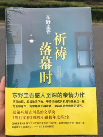 非常不错,宝呗喜欢!!!一直都喜欢在购买东西,生活用品,办公用品,要买什么东西第一想到就是!又快又方便!给我们的生活带来太多便利了,打开手机,轻轻东西指头,把想要的东西一搜马上就出来,然后下单支付,在家坐等收货就行!除了下单方便,不管是发货速度和打包质量,还是商品质量,都是无可挑剔,必须32个赞!除了发货速度商品质量和打包质量,小哥的服务态度也是要好好说说,每天跑那么地方,不管烈日炎炎还是刮风下雨,风雨不变一如既往地按正常时间送到客户手上,所以必须32个赞!一直都喜欢在购买东西,生活用品,办公用品,要买什么东西第一想到就是!