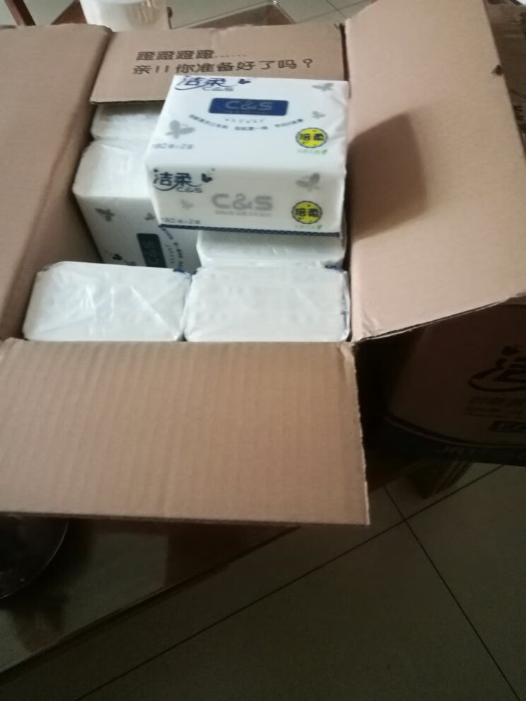 第一次买这种纸巾用了还好用以后还要去买