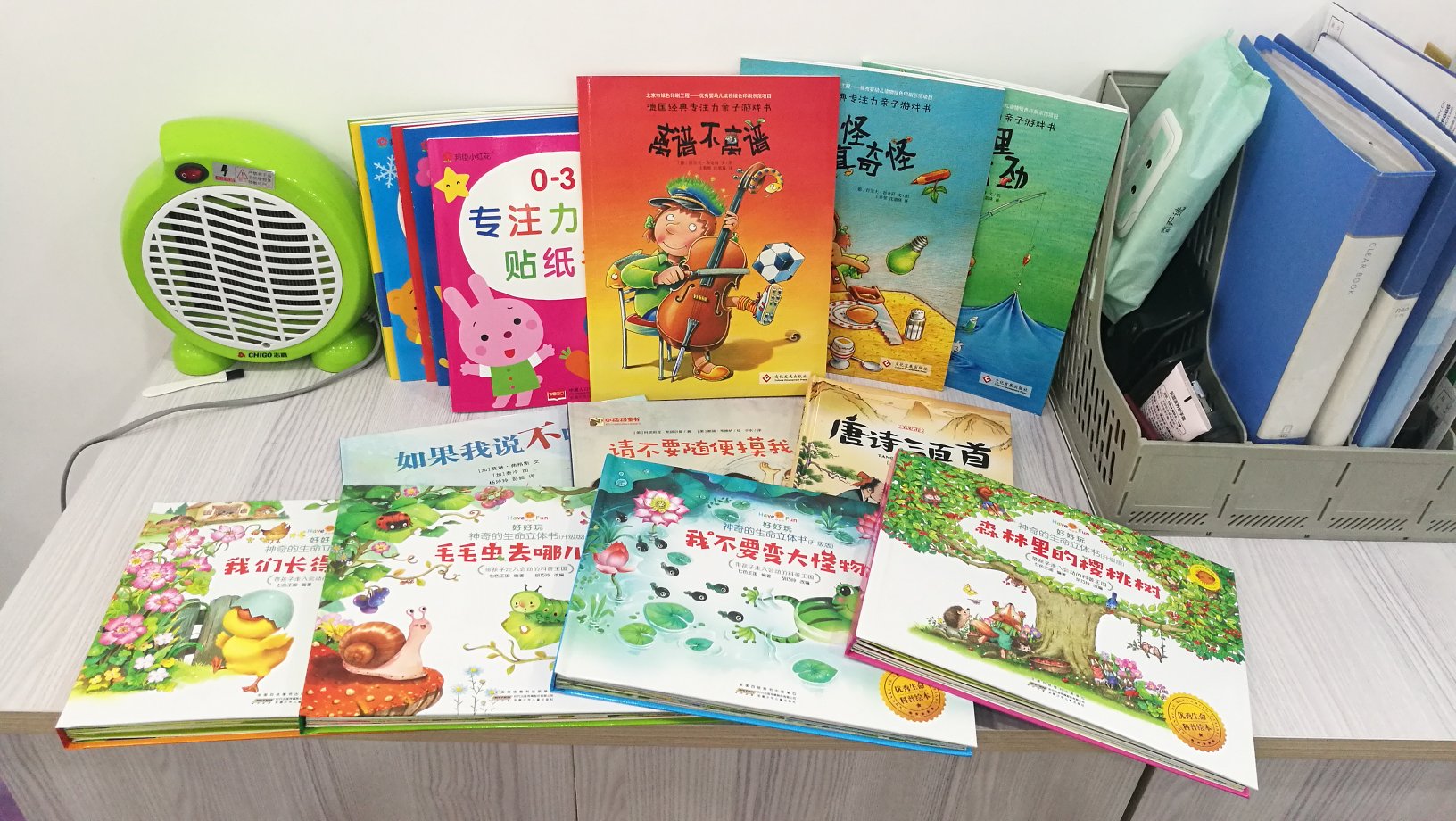 爱给孩子买书,真的是病,一批没看完,又买一批,还没看完又买。也是总有活动,总是让人忍不住买买买。这一批都挺好的,不错不错。