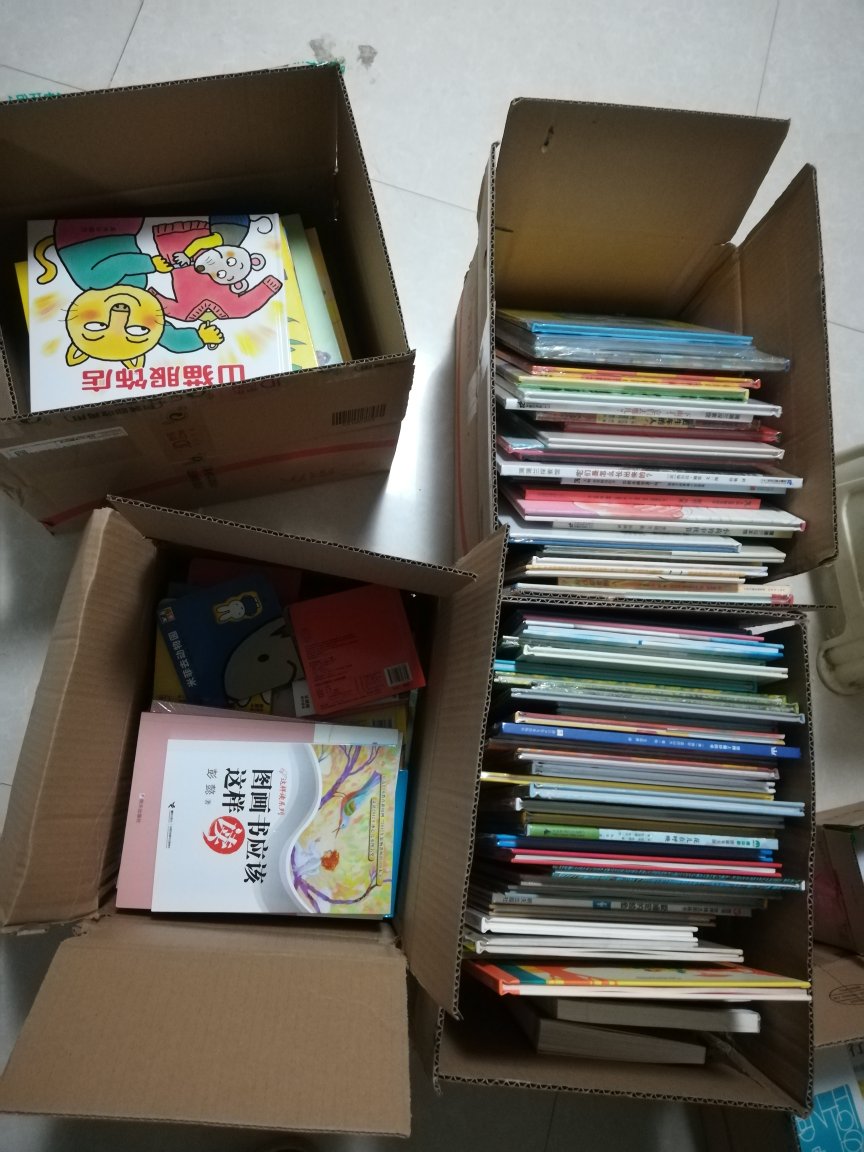 双十一活动,在买了太多太多的书,实在没有时间精力一一评价~总之,孩子小时候一定要多读绘本,读好绘本~大爱~