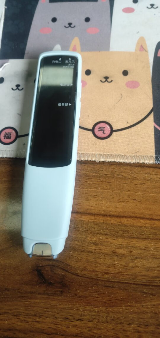 吐槽真相解密阿尔法蛋x10和r7的区别?哪个好些?真相曝光测评