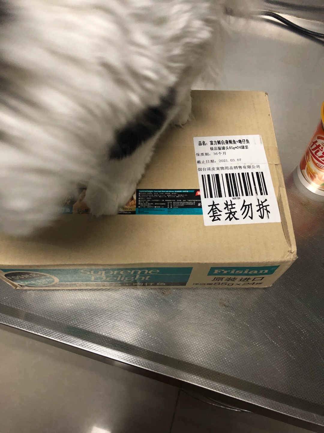 我家猫打小就喜欢吃这个口味的猫罐头,现在有活动价格很优惠........