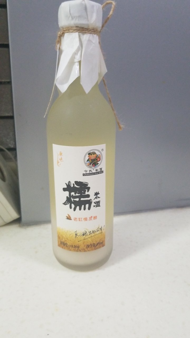 活动很给力,价格也便宜,很不错