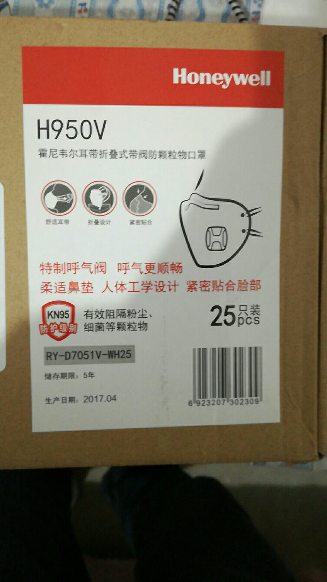 还不错,活动力度很大,比平时价格便宜一点