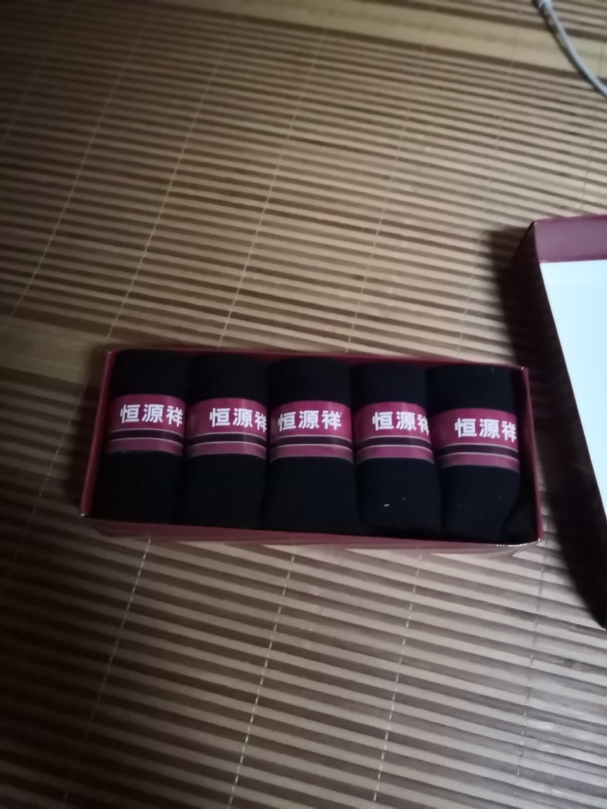 质量还可以,但感觉有点薄