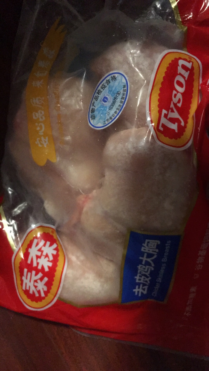 日期新鲜,物流很棒,一直买这个牌子满意