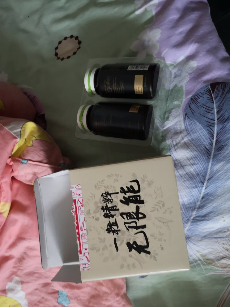 东西收到还送了一个不知道有没有效果吃段时间再说