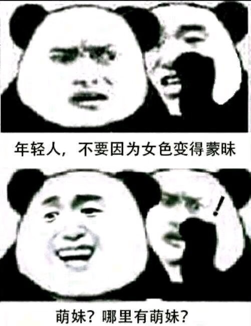 快递送货还是很快的,包装也特别好,看起来舒服。真好赶上搞活动,不然还真不舍得买这么多,死贵死贵的。好好看好好学,增加自己实力啊~