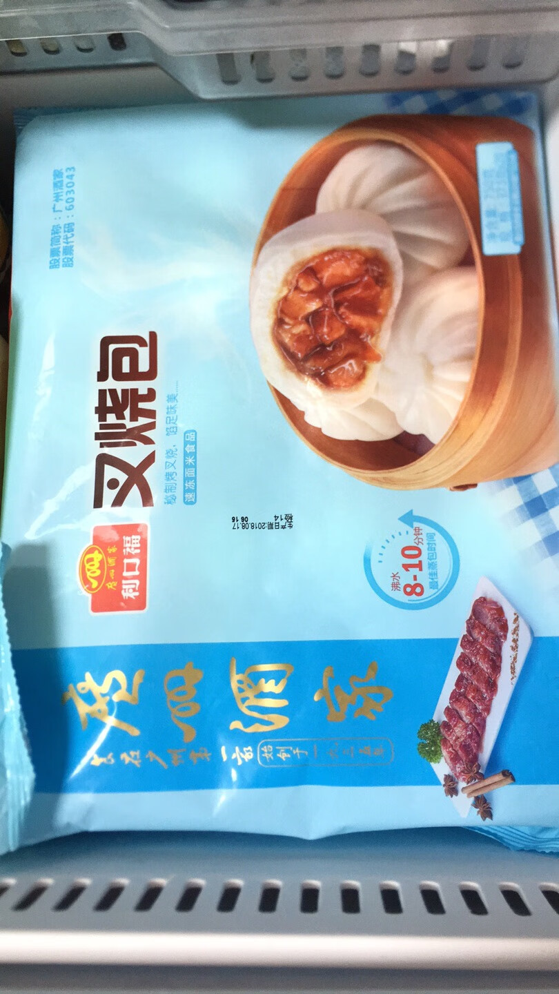 好吃,冰箱都塞满了,每天早餐换着品种吃
