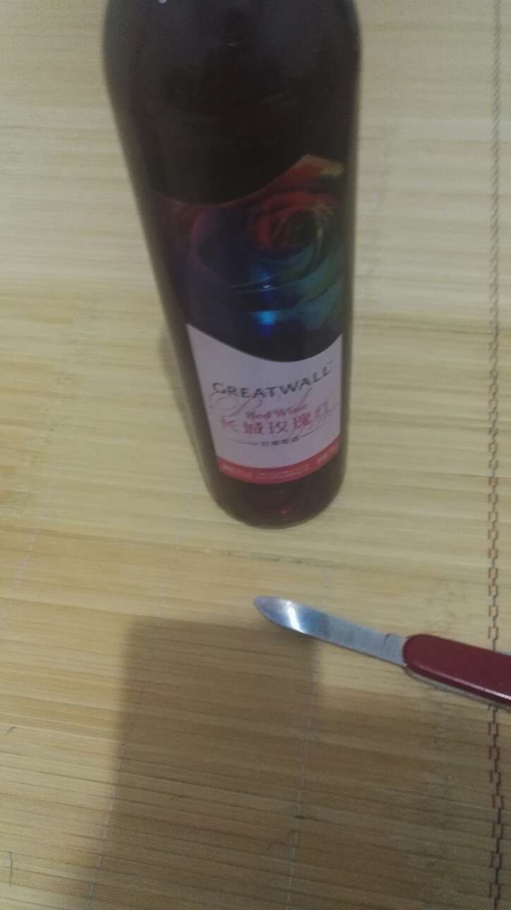 还可以价格不贵就是实惠啊