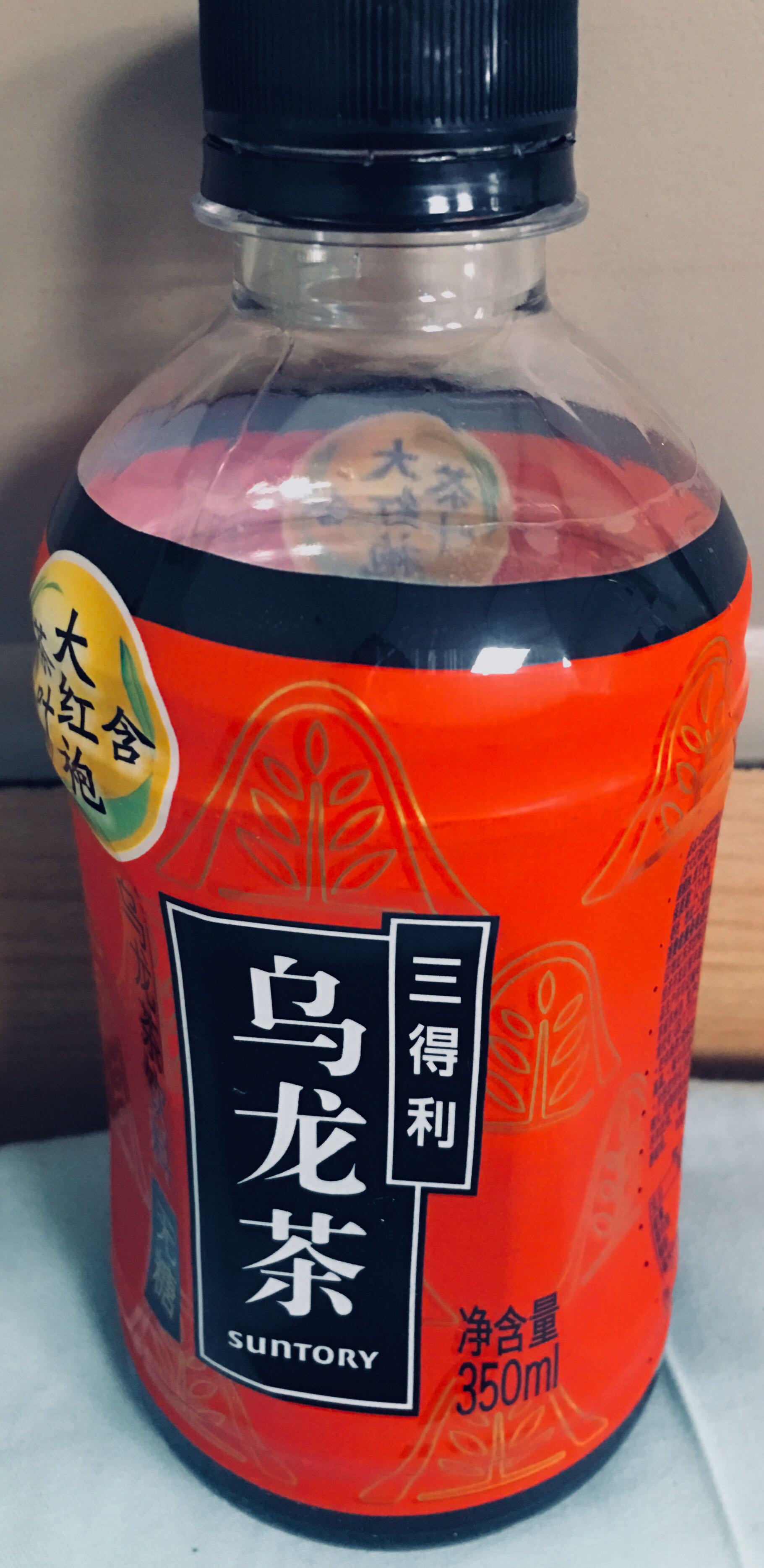 ego不错的饮料很爱那个味道