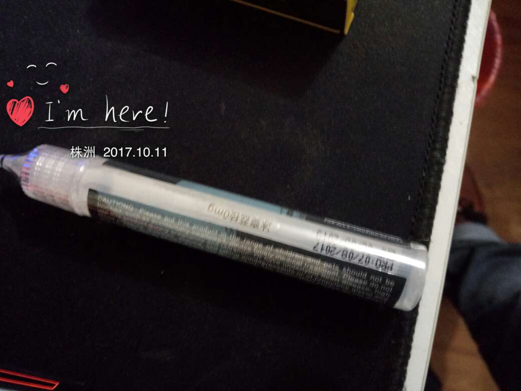 打开香精味很大,等用完了再追加评论