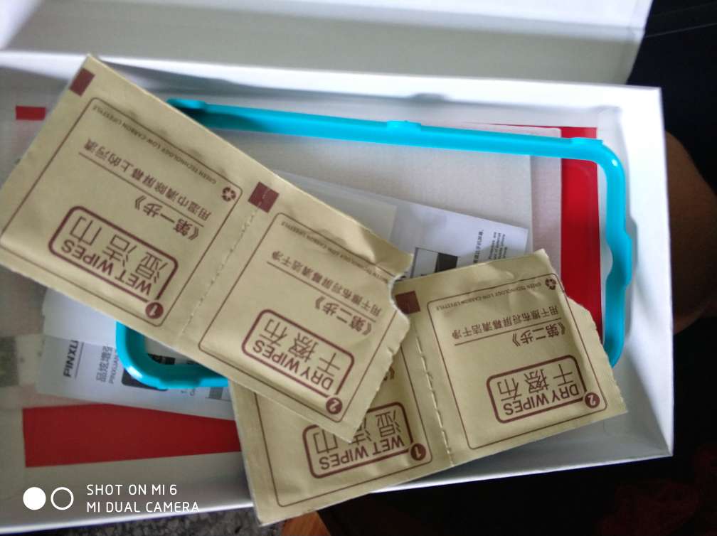 这是什么鬼,一打开就发现被别人打开过。来你给我你个理由解释