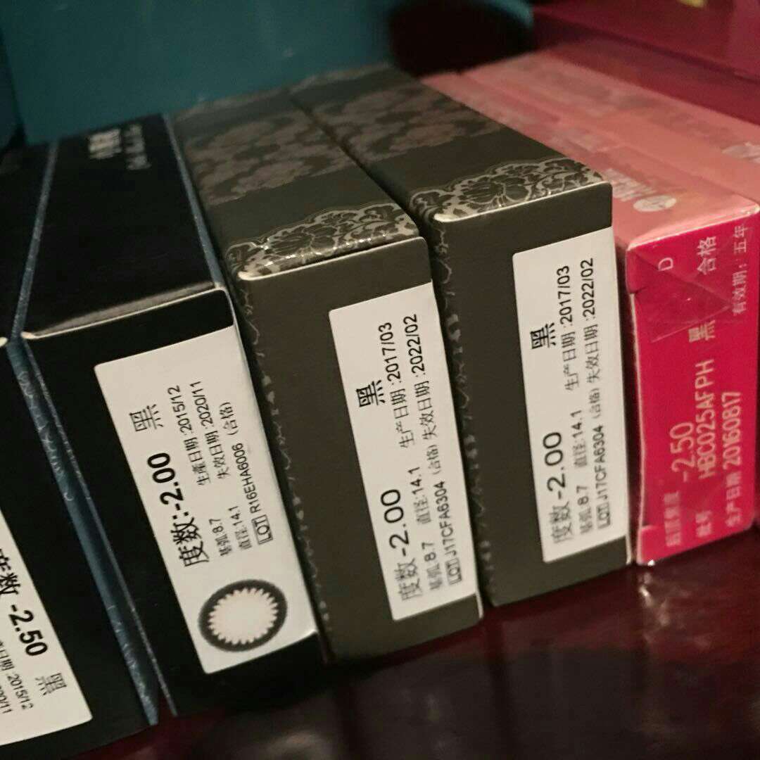 很好很好第一天买的第二天就到了,真的非常快