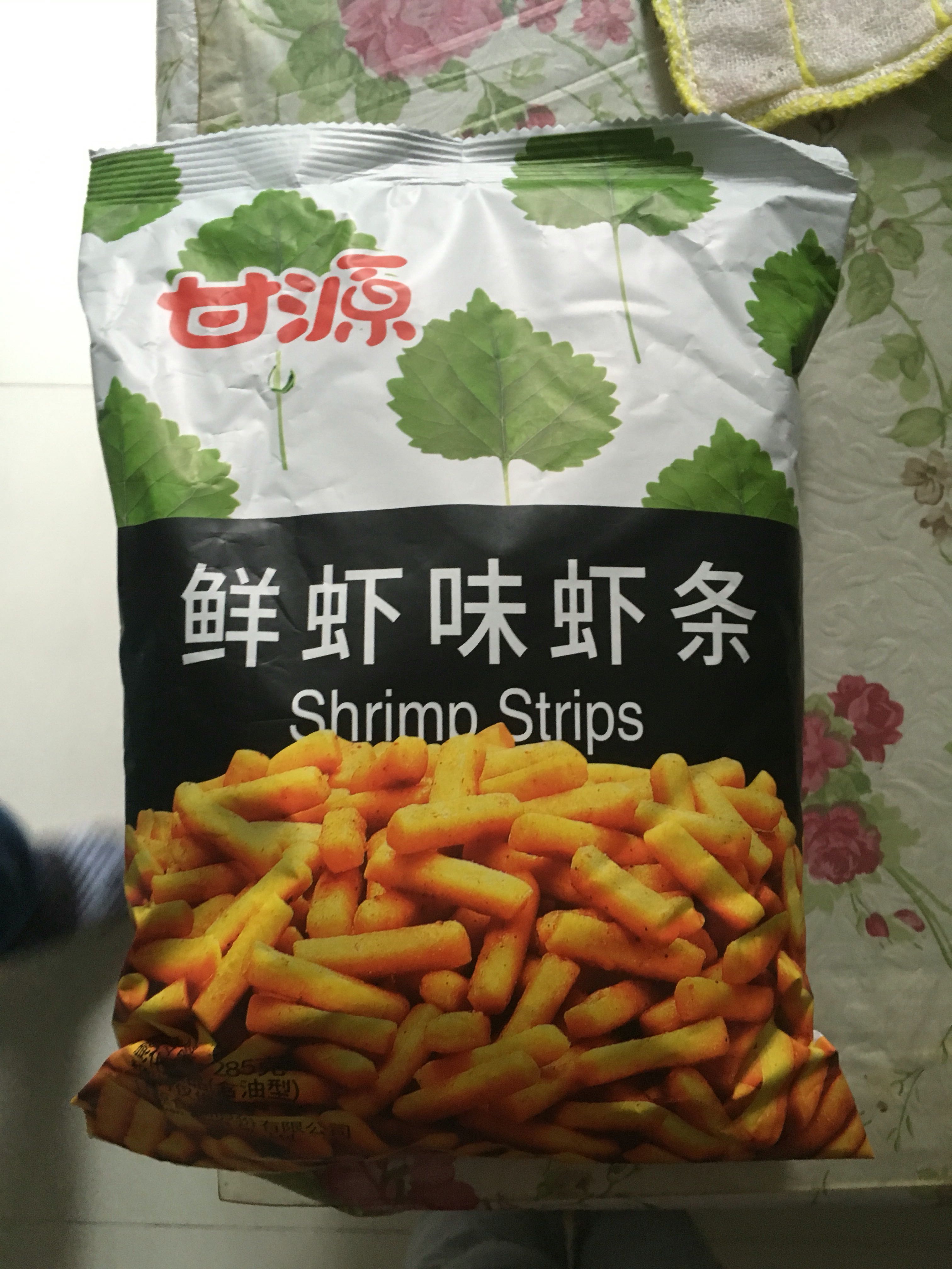 在jd买零食很放心。找准打折的时候最划算了。