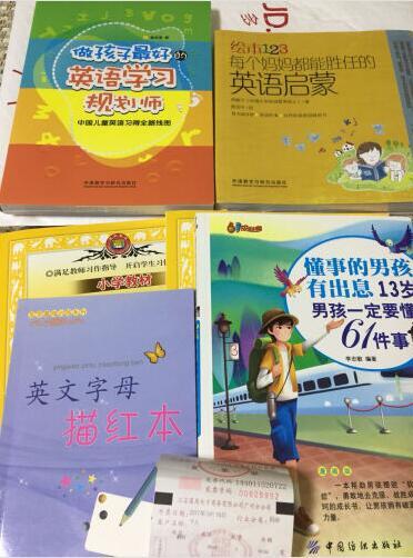 活动时买的,非常划算,物流也很快,两三天就收到了,使用了再来追评。非常方便。