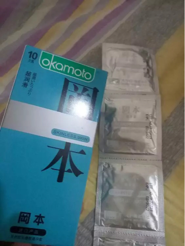 超薄的,感觉不错!