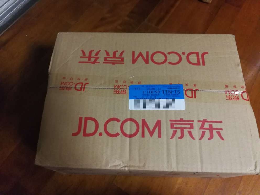 不错!挺好的!选了很久确定了这款,物流一级棒,穿着也挺舒服的!希望耐穿!