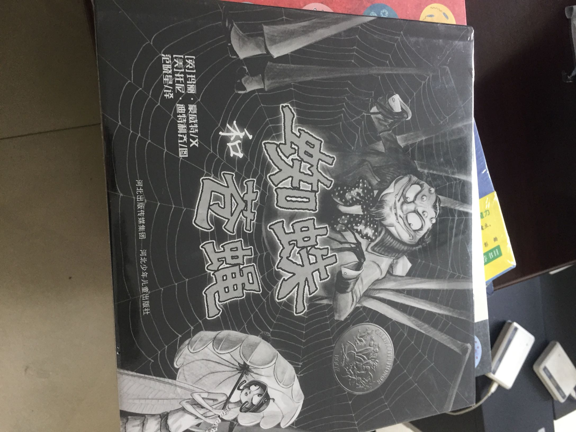 非常不错的购物体验,物美价廉,发货速度很快,送货速度也很快,一直买买买停不下来的节奏,希望一直保持下去
