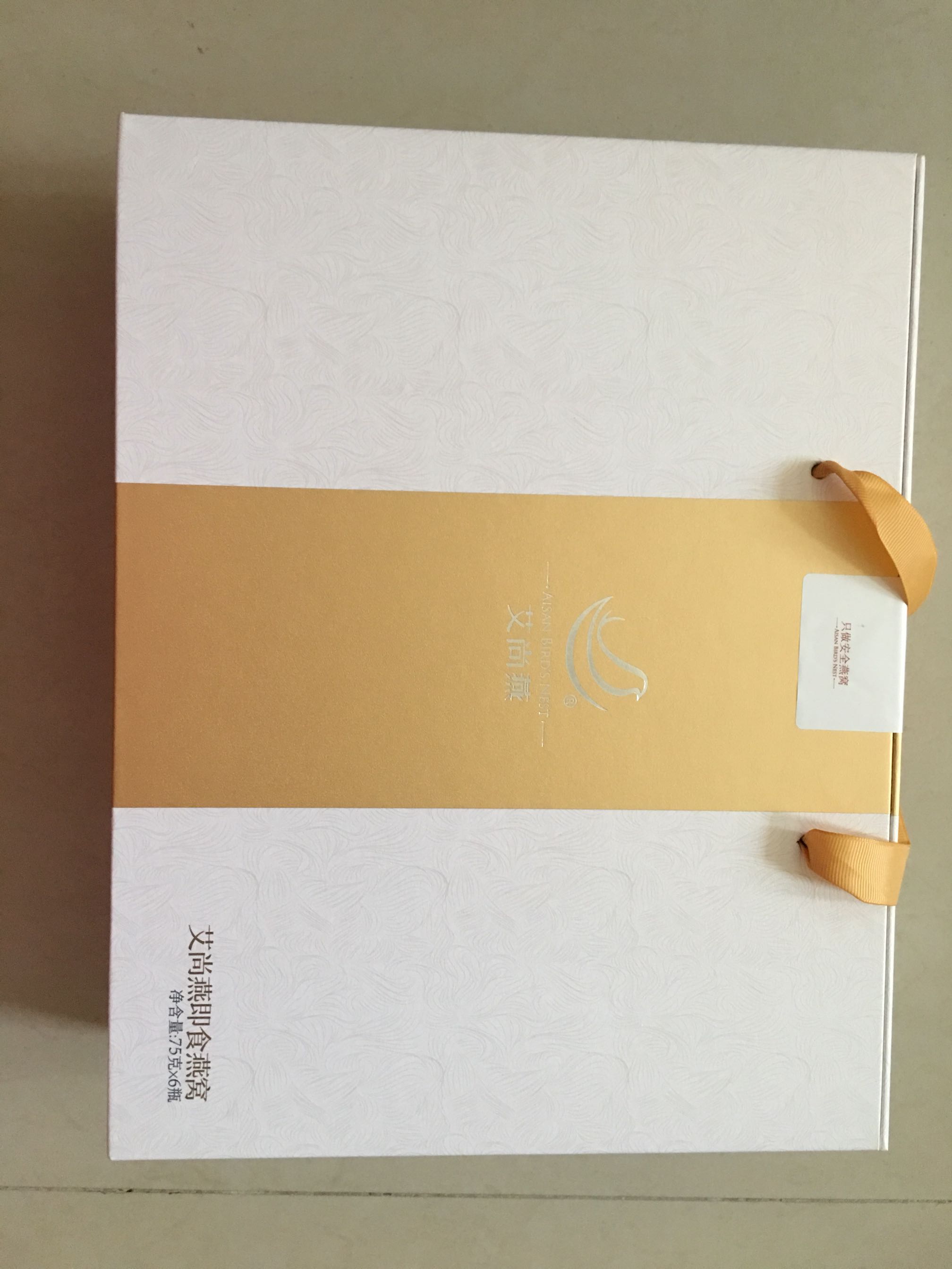 第一次买这种瓶装的来喝,不知道和自己炖的有什么区别?特地买浓度高的,希望不要让我失望。外包装不错,适合送礼。