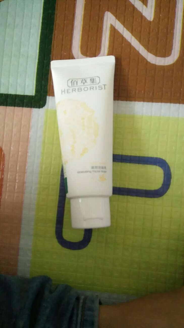 第一次买