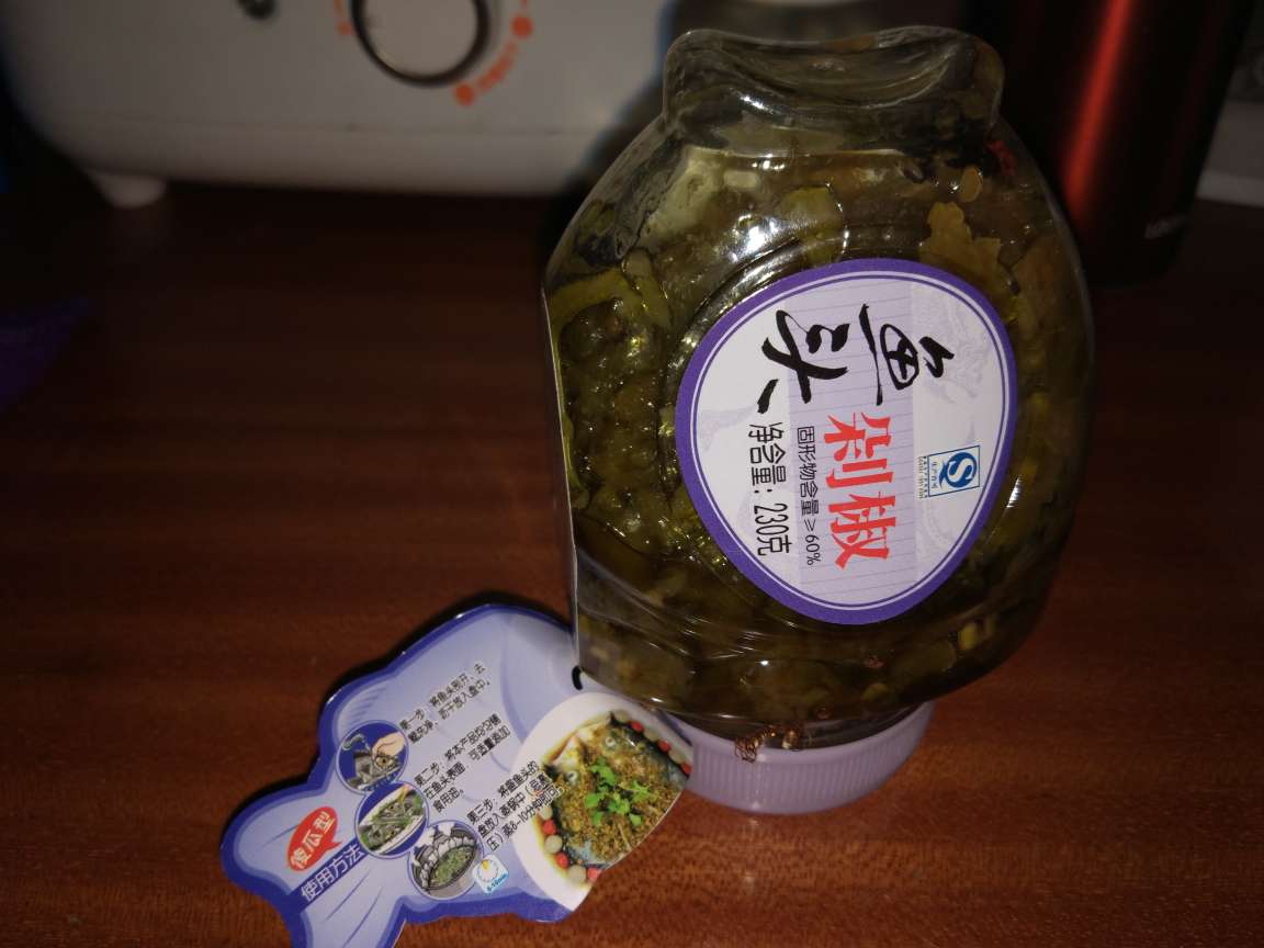 还不错