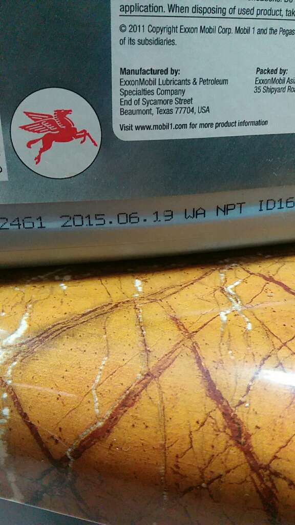 看起来是正品,但是年份有点久,2015年6月19日生产的,不知道有没有影响