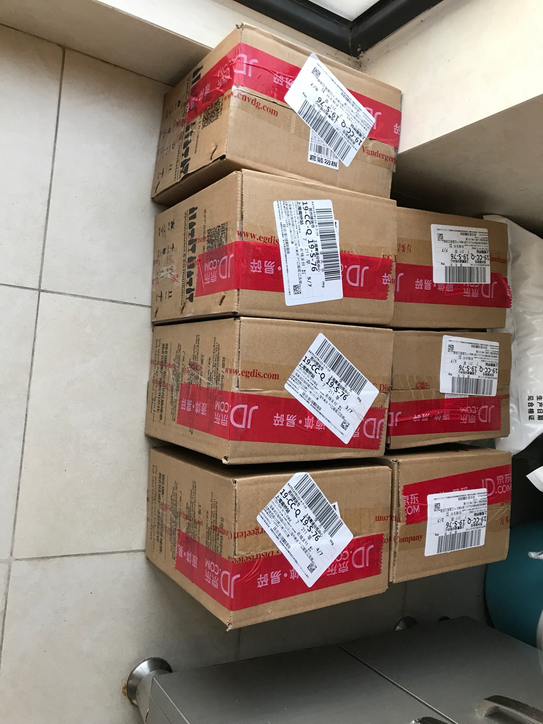 趁着半价,囤了点,送货速度?一个,支持自营。