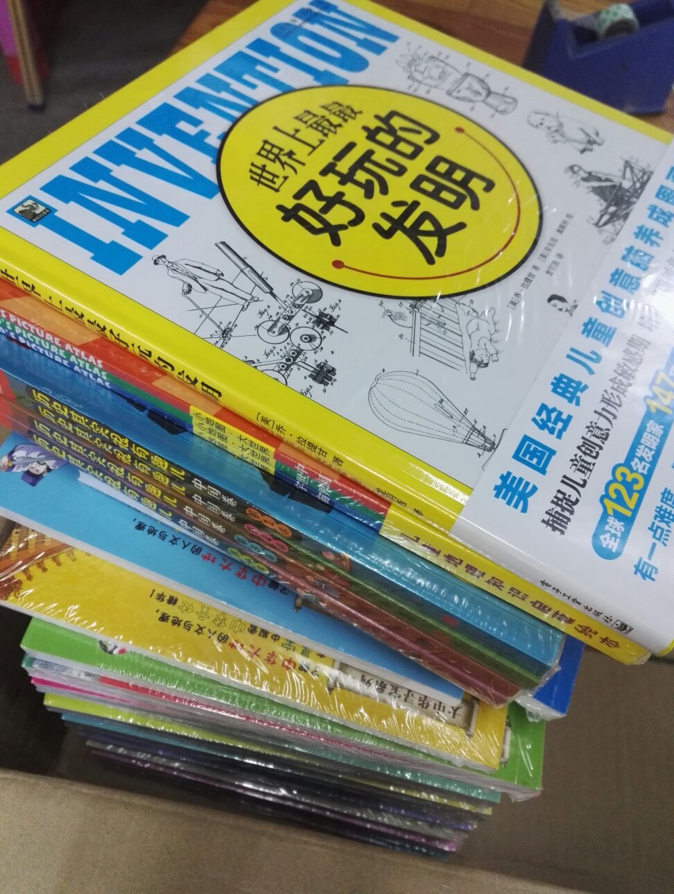 儿子爱看书,趁着双十一活动赶紧给儿子多囤一些,儿子看到一定会很高兴,作为当当钻石会员头一次在买书,希望以后多多做这些好活动。