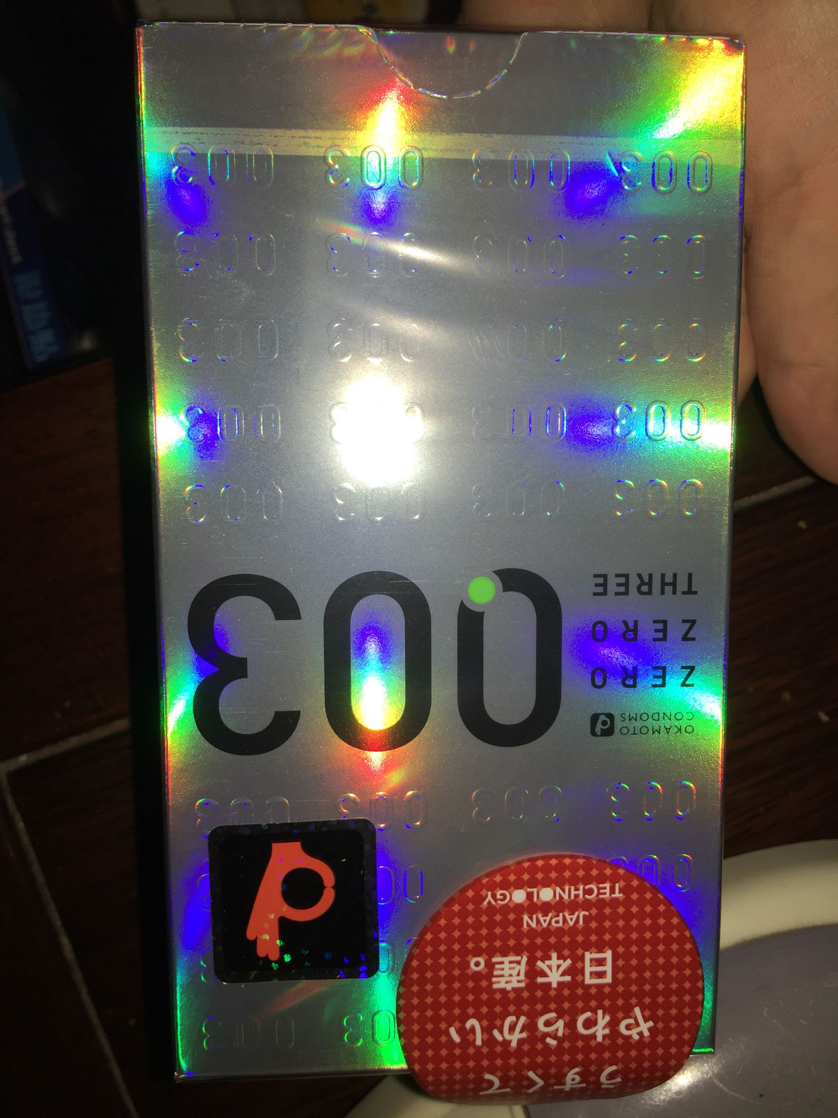 朋友都说这款好用 等用过后再来评价