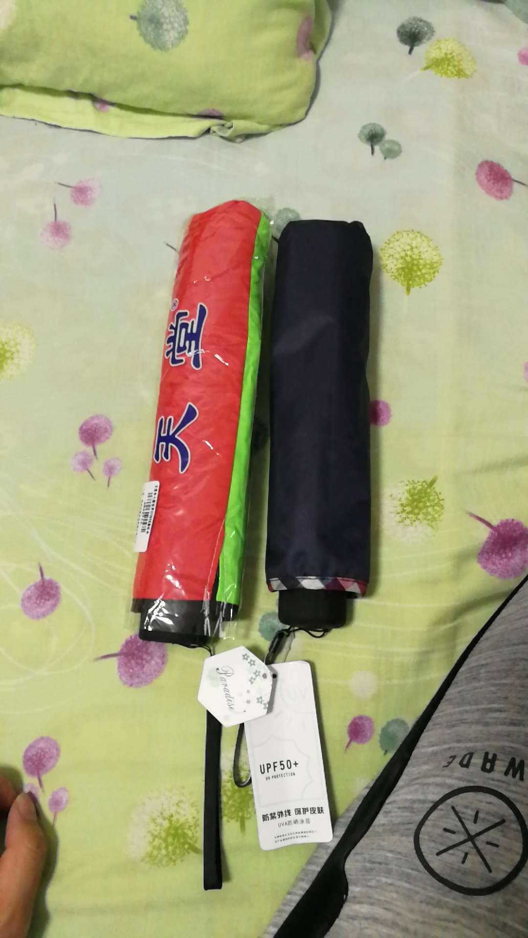 很实用很漂亮的伞