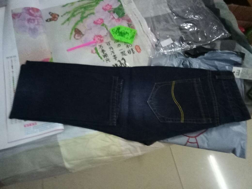 一次完美的购物,质量上乘,下次继续光顾……