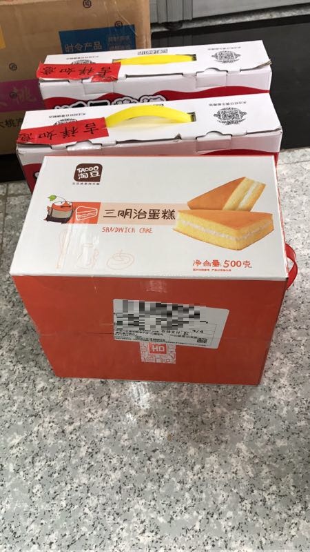 多快好省。6的不行不行滴。厉害了我的东哥