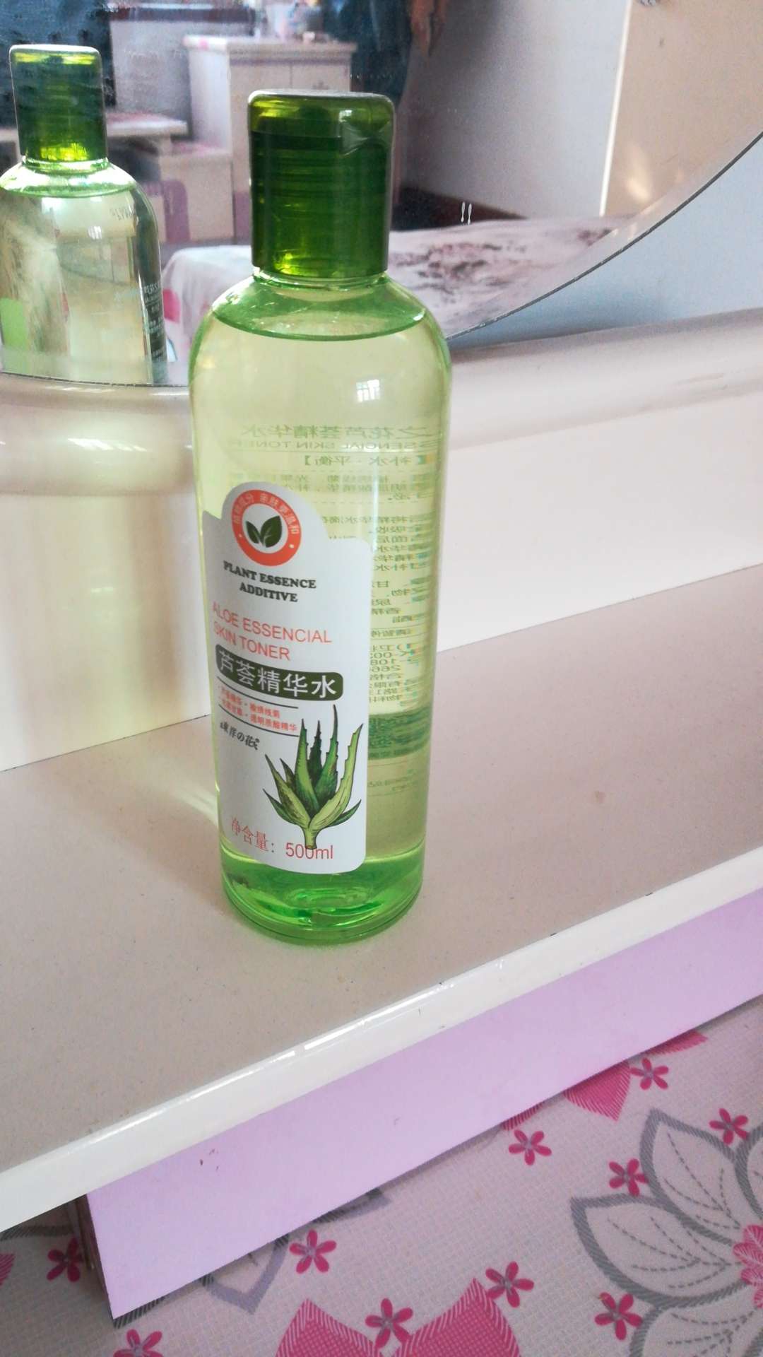 自营一个不错的购物平台,继续加油