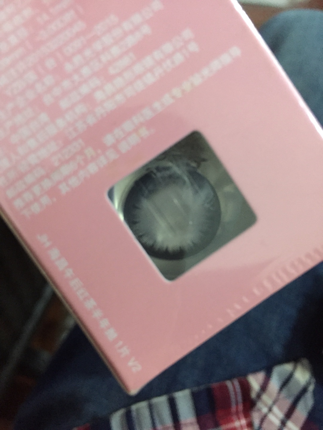 自己一直在用 这次是帮朋友代买的 赶上活动 很划算 支持