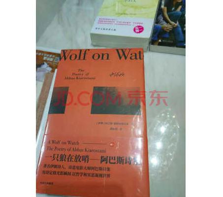 读史多年,大半都在与晚清士大夫缠磨于古今中西之变的感慨苍凉之中。因此积久而发为论说,其间的一得之见便多以这段历史里的士人与世相为题目。 在二千多年的自成路轨之后,晚清中国因中西交冲而脱出了旧轨。时人称之为“万国梯航成创局”,称之为“天地自然之运会至于今而一变其局”,称之为“智勇俱困之秋”,说的都是不能用历史经验来对付的陌生和蹇迫。而七十年中立起于陌生和蹇迫之间,自觉代表中国社会回应西潮逼来的,则始终是传统文化养育出来的士大夫。在当日统称“四民”的人口中,他们是忧时的人,也是先觉的人,随后,在回应西潮逼来的漫长过程里,他们又成了*深地卷入了历史变迁的中国人。1