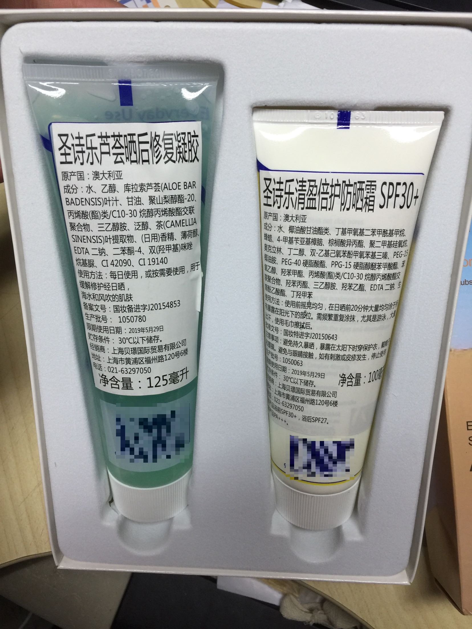 满减超值,去泰国旅游用的,倍数高,很超值