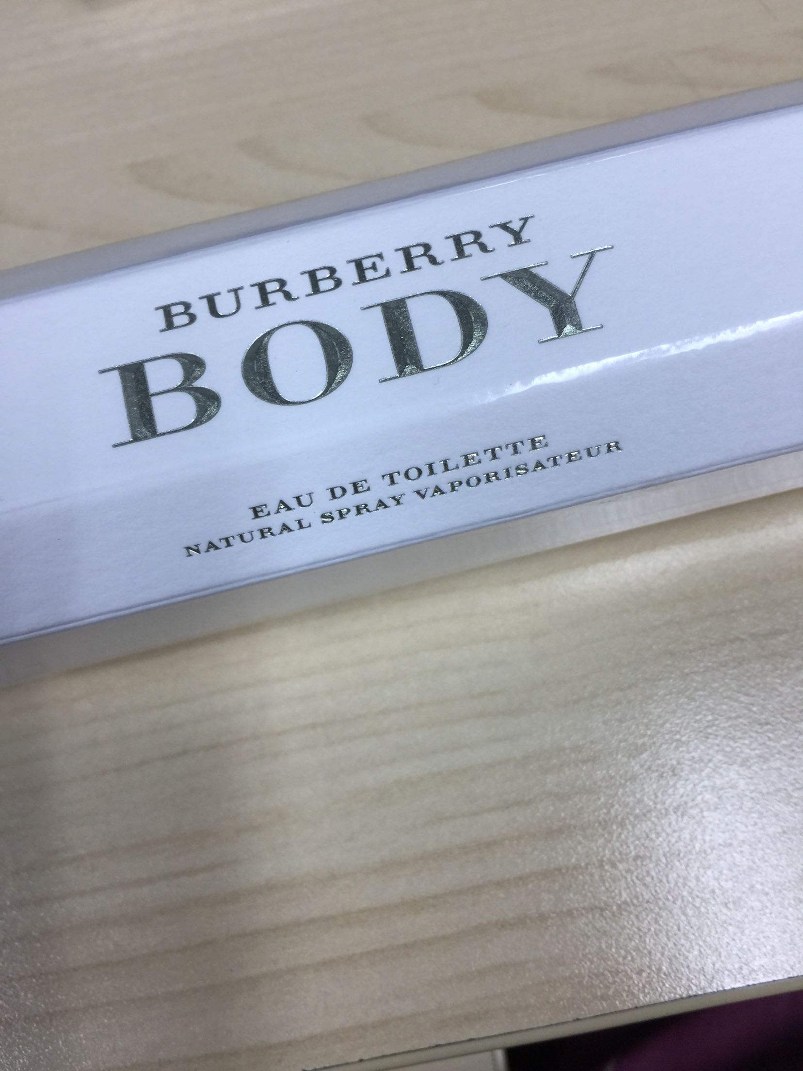 确实是edt,不过满减后的价格还是蛮划算的