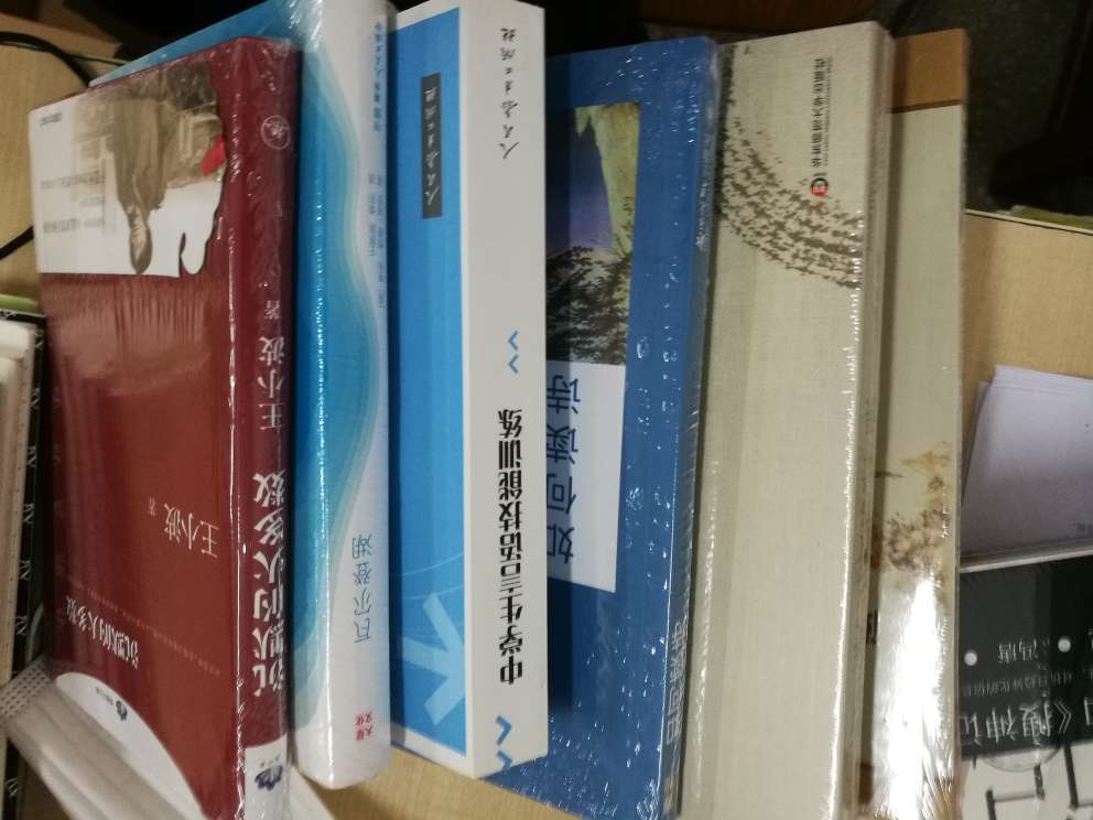帮朋友购买的图书,已经在购买过很多次了,几乎每次都是首选。图书种类多,活动又多,还可以叠加用券,非常满意,希望多做活动。