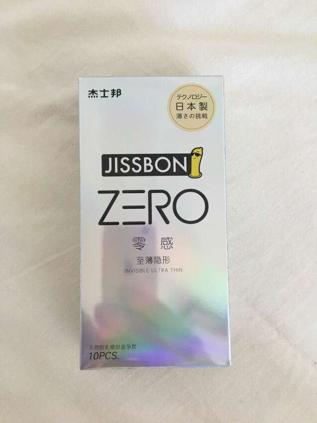 还不错,物流速度快,包装完好。
