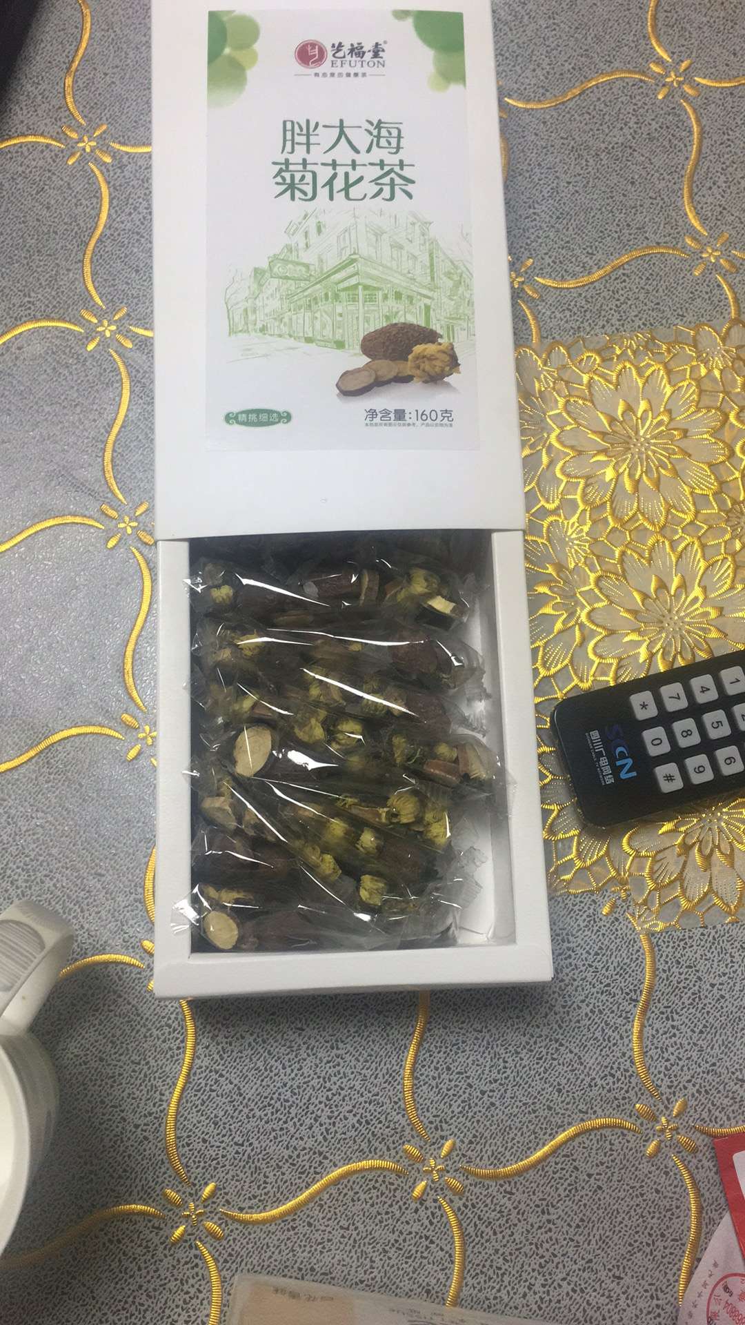 筹单66666666666666666666666666666666666