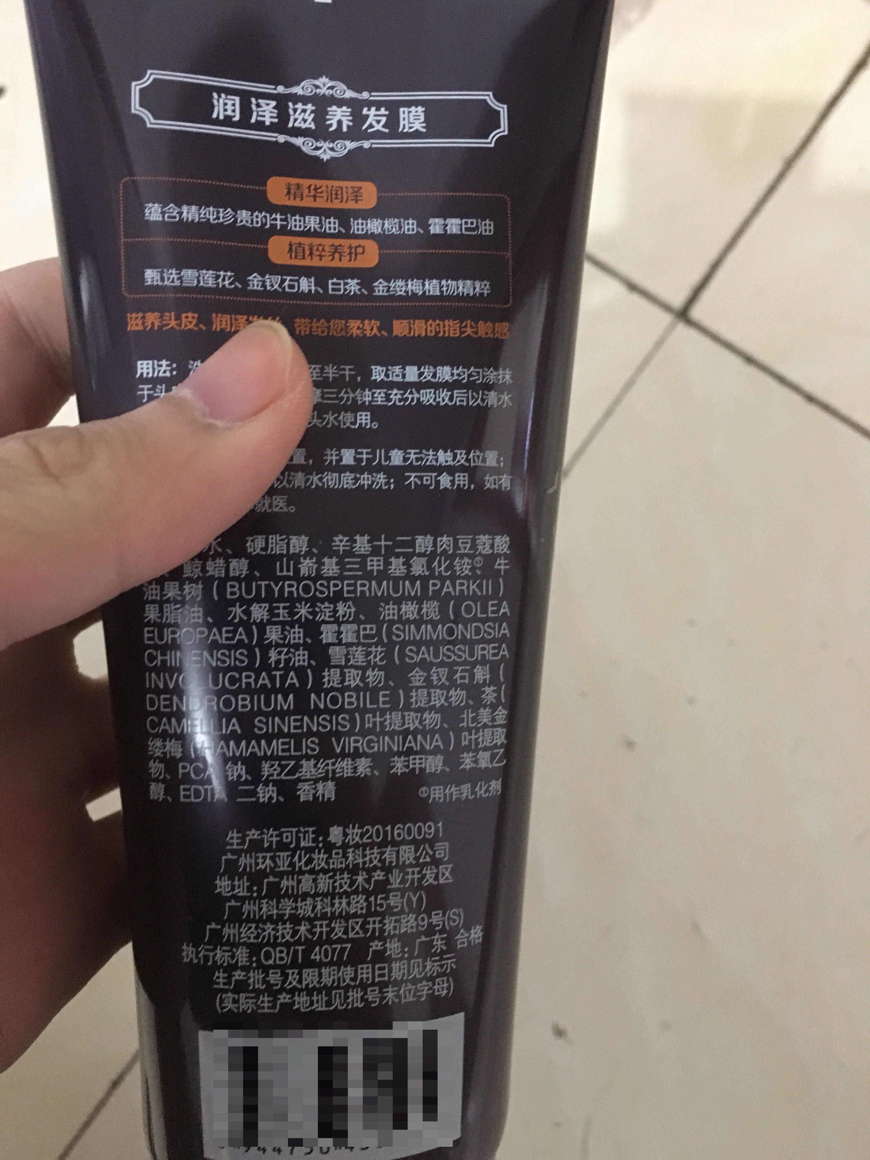 东西真的是超级实惠了,可以的,六件套,非常值