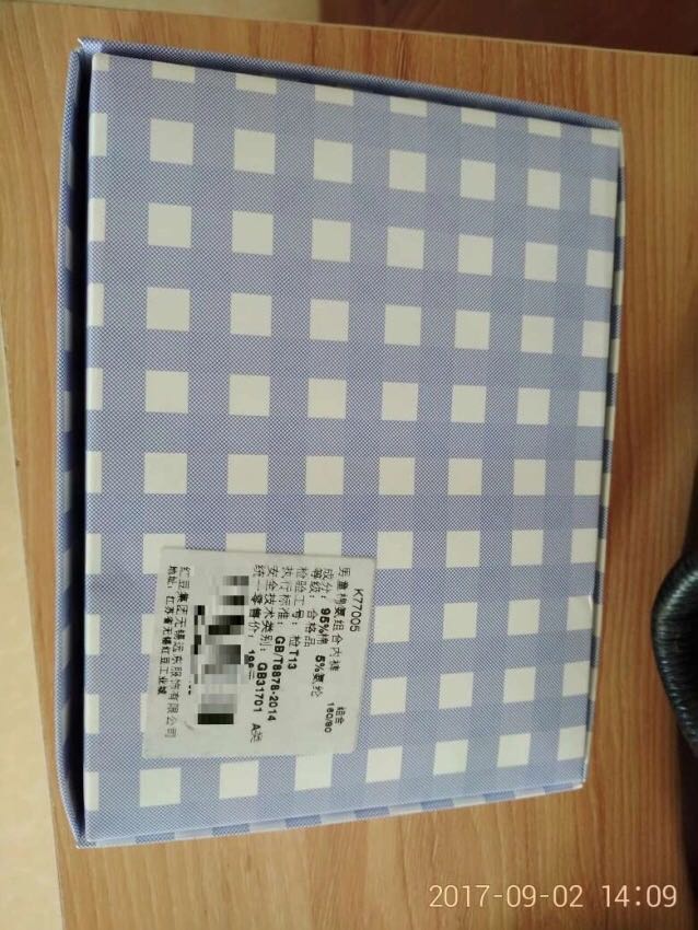 包装简单,但质量可以!